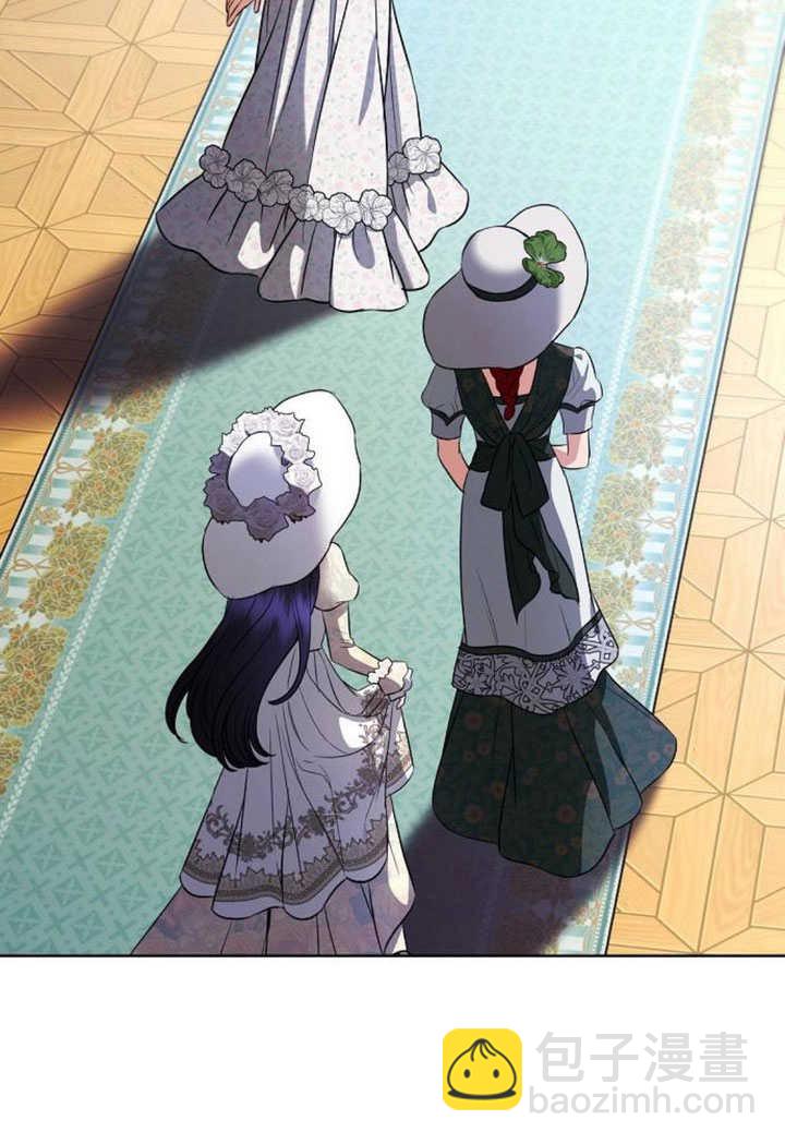 《致我丈夫的情妇》第44话 第36页
