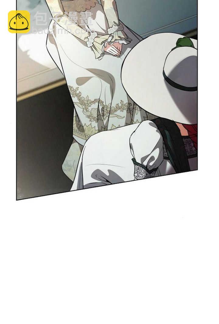 《致我丈夫的情妇》第44话 第7页
