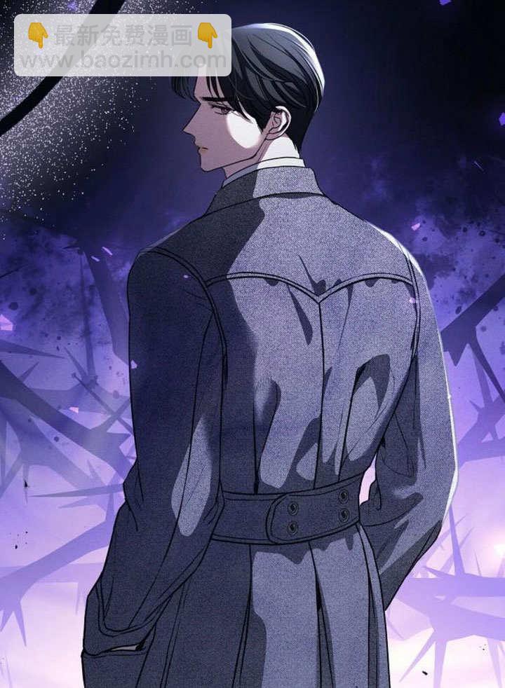 《致我丈夫的情妇》第48话 第12页