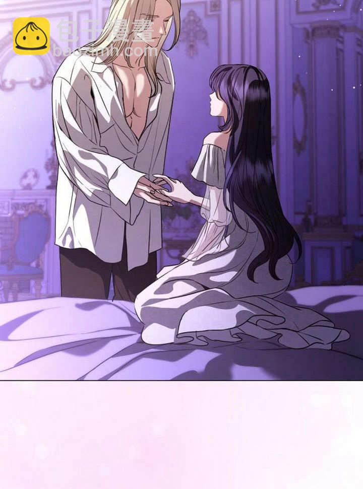 《致我丈夫的情妇》第48话 第35页