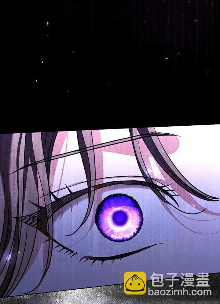 《致我丈夫的情妇》第47话 第45页