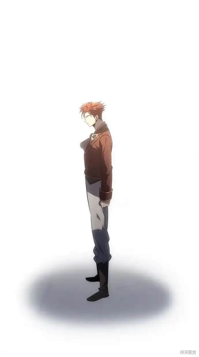 《复仇者罗根》第5话 第48页