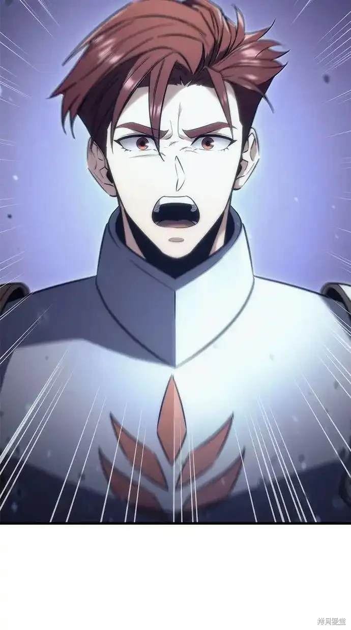 《复仇者罗根》第17话 第4页