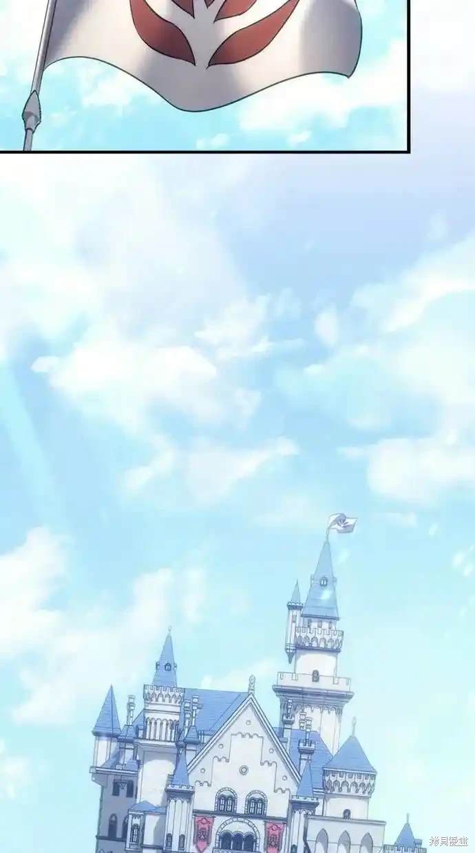 《复仇者罗根》第27话 第34页
