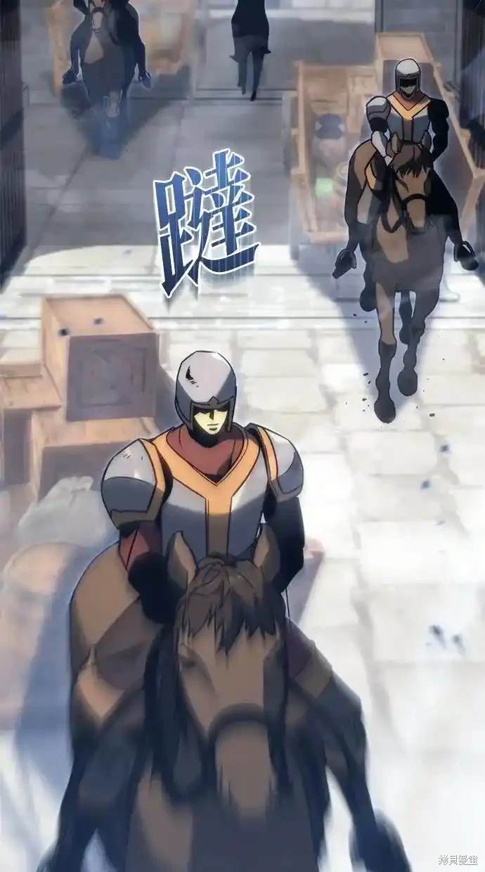 《复仇者罗根》第28话 第14页