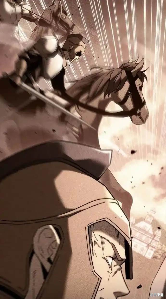 《复仇者罗根》第34话 第15页
