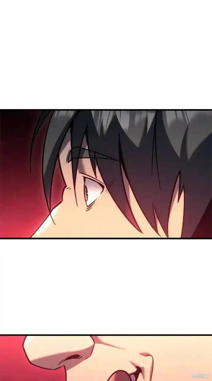 《复仇者罗根》第35话 第22页