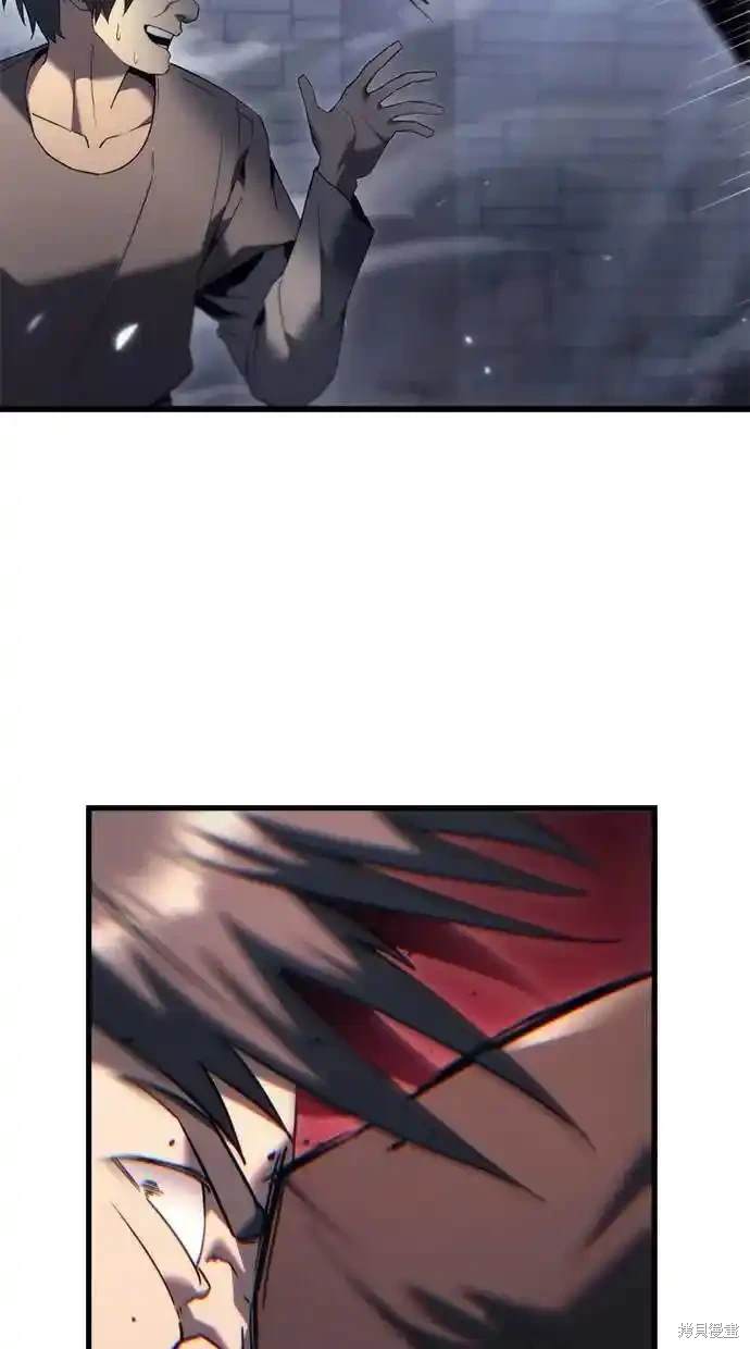 《复仇者罗根》第35话 第37页