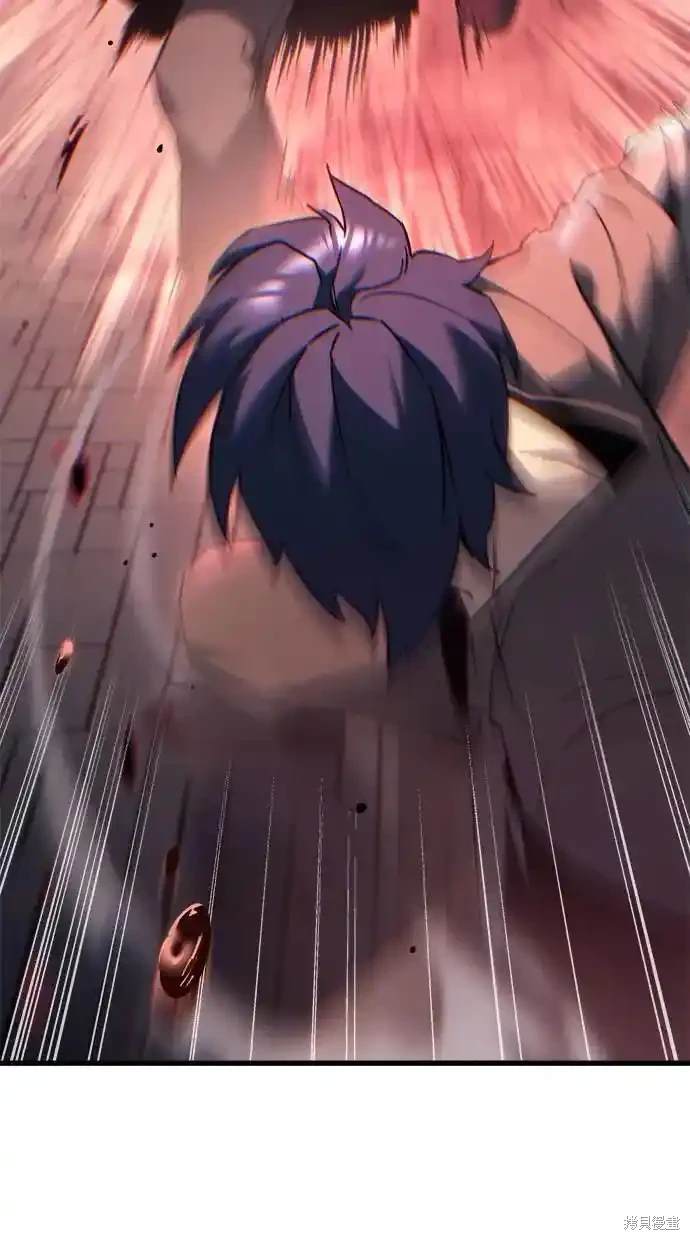《复仇者罗根》第35话 第39页