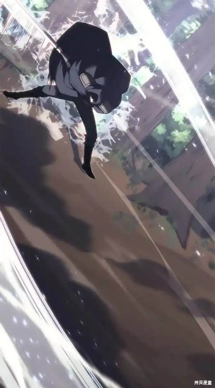 《复仇者罗根》第46话 第37页