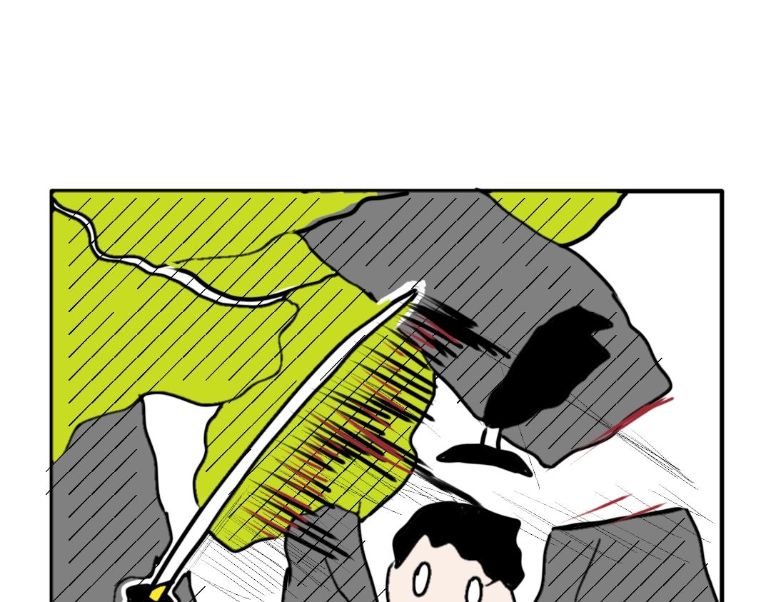 《“注定”不平凡的每一天！》森林惊魂 第26页
