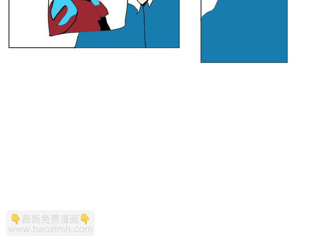 《“注定”不平凡的每一天！》脱险后 第17页
