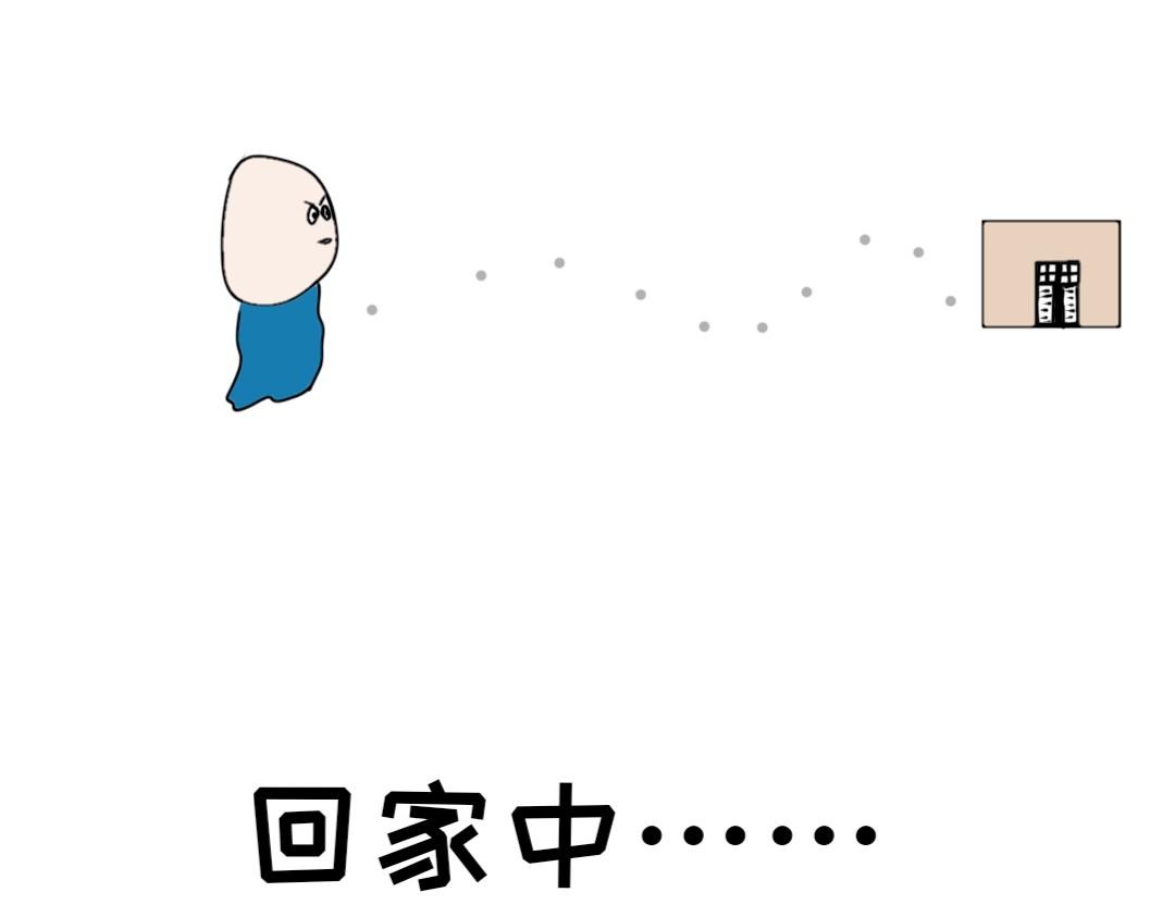 《“注定”不平凡的每一天！》脱险后 第31页