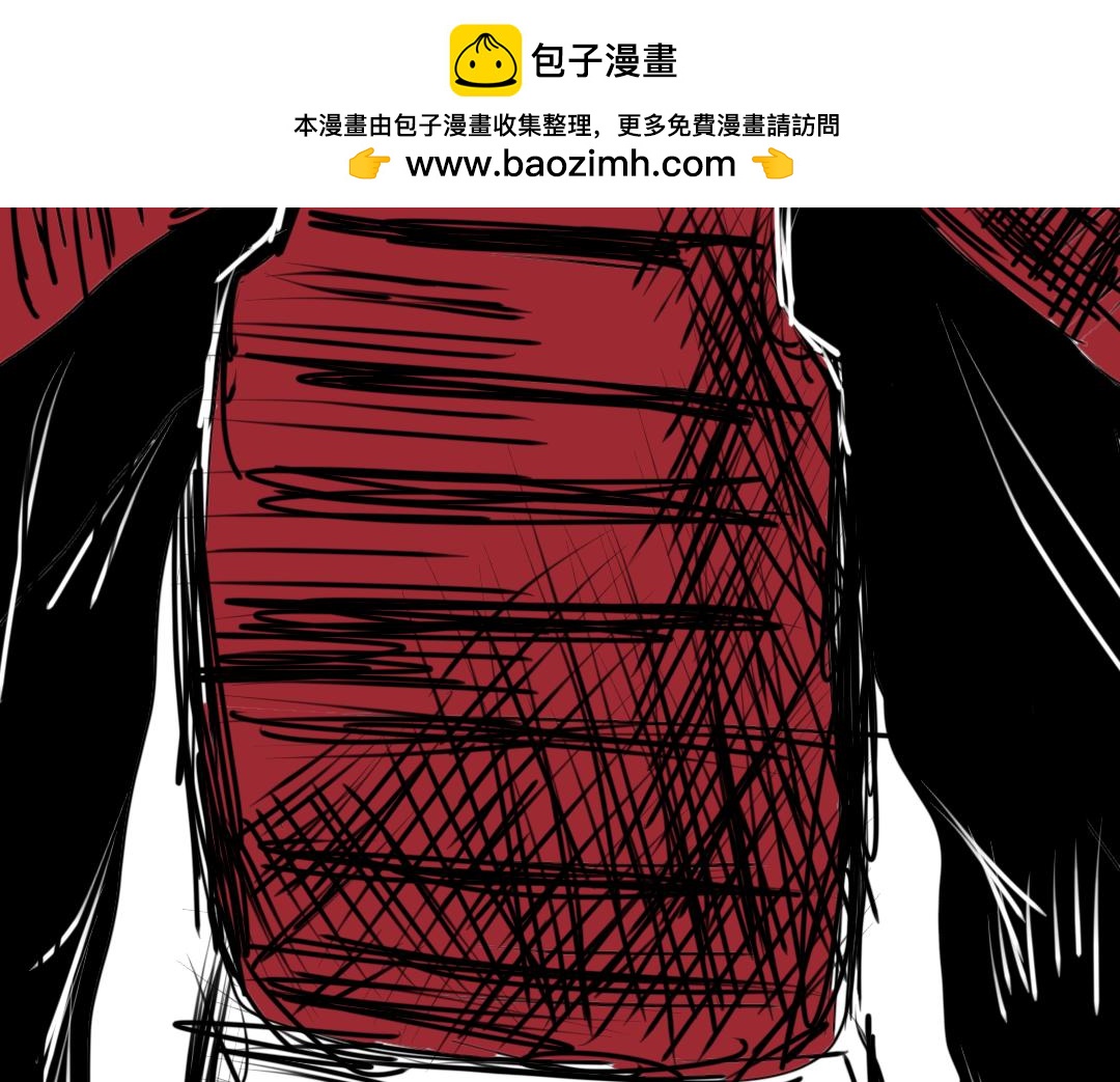 《“注定”不平凡的每一天！》脱险后 第35页