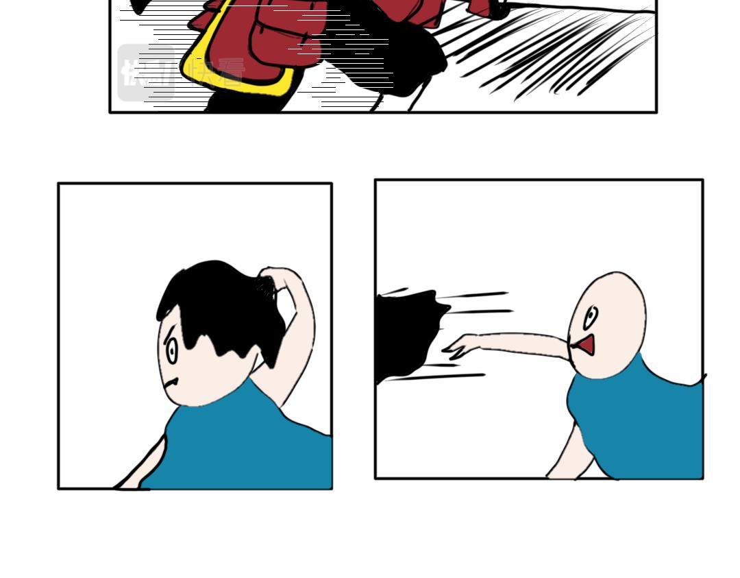 《“注定”不平凡的每一天！》脱险后 第4页
