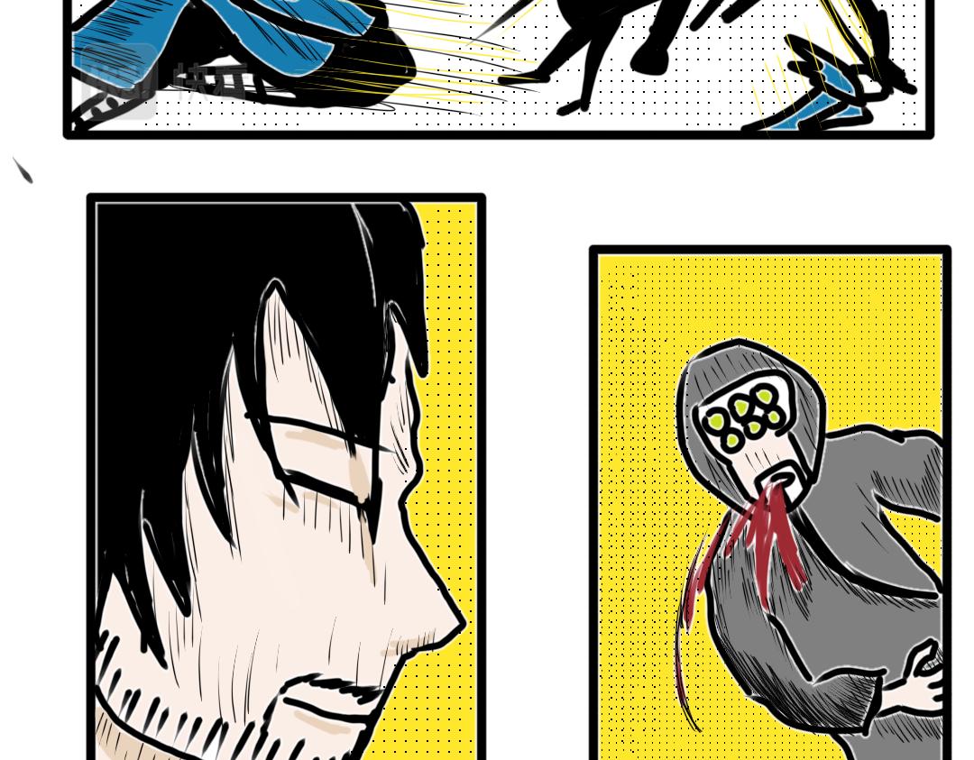 《“注定”不平凡的每一天！》神秘武士 第17页