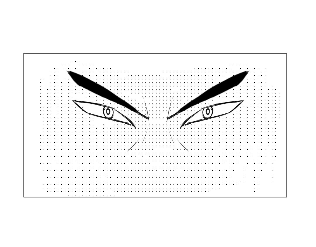 《“注定”不平凡的每一天！》神秘武士 第7页