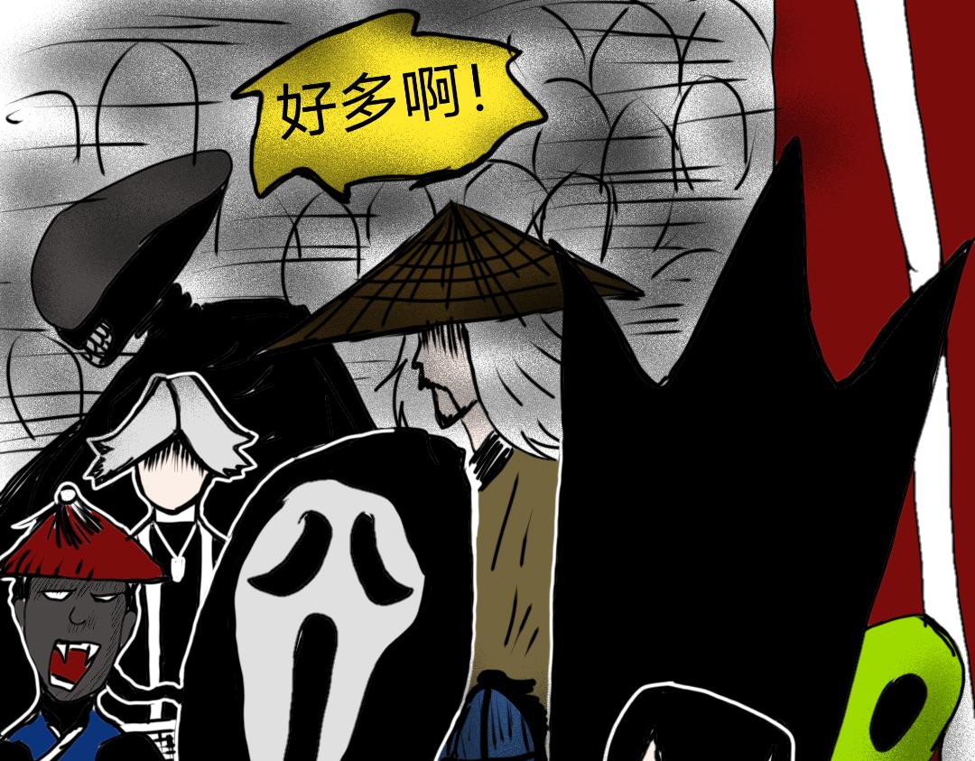 《“注定”不平凡的每一天！》选拔、武当山之路 第10页