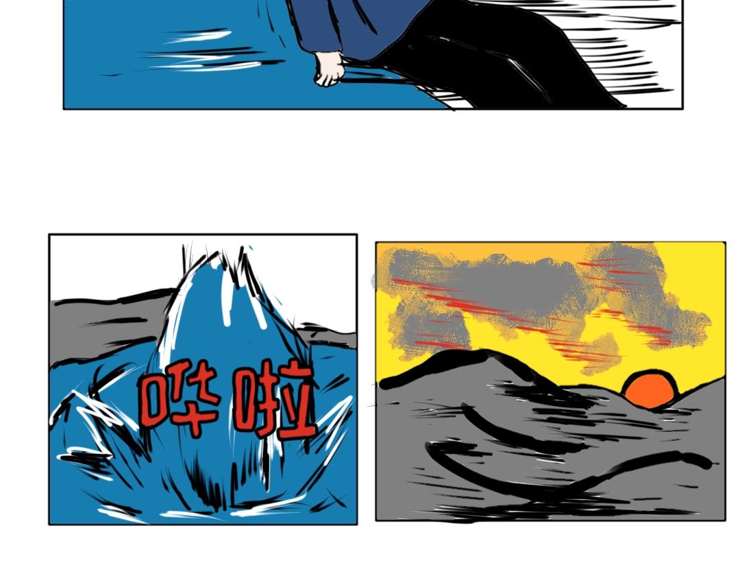 《“注定”不平凡的每一天！》对决 第28页