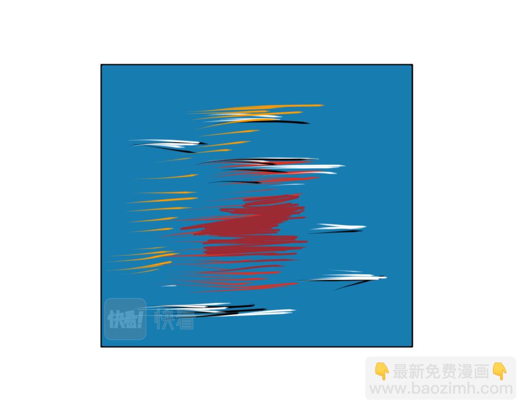 《“注定”不平凡的每一天！》对决 第31页