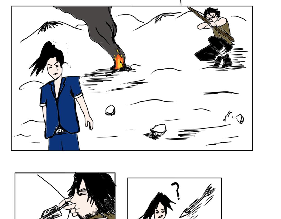 《“注定”不平凡的每一天！》最后的赢家！武当山之路 第3页