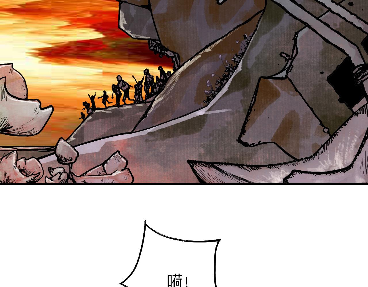 《梦梦梦梦梦人！》09·再次！梦游！ 第36页