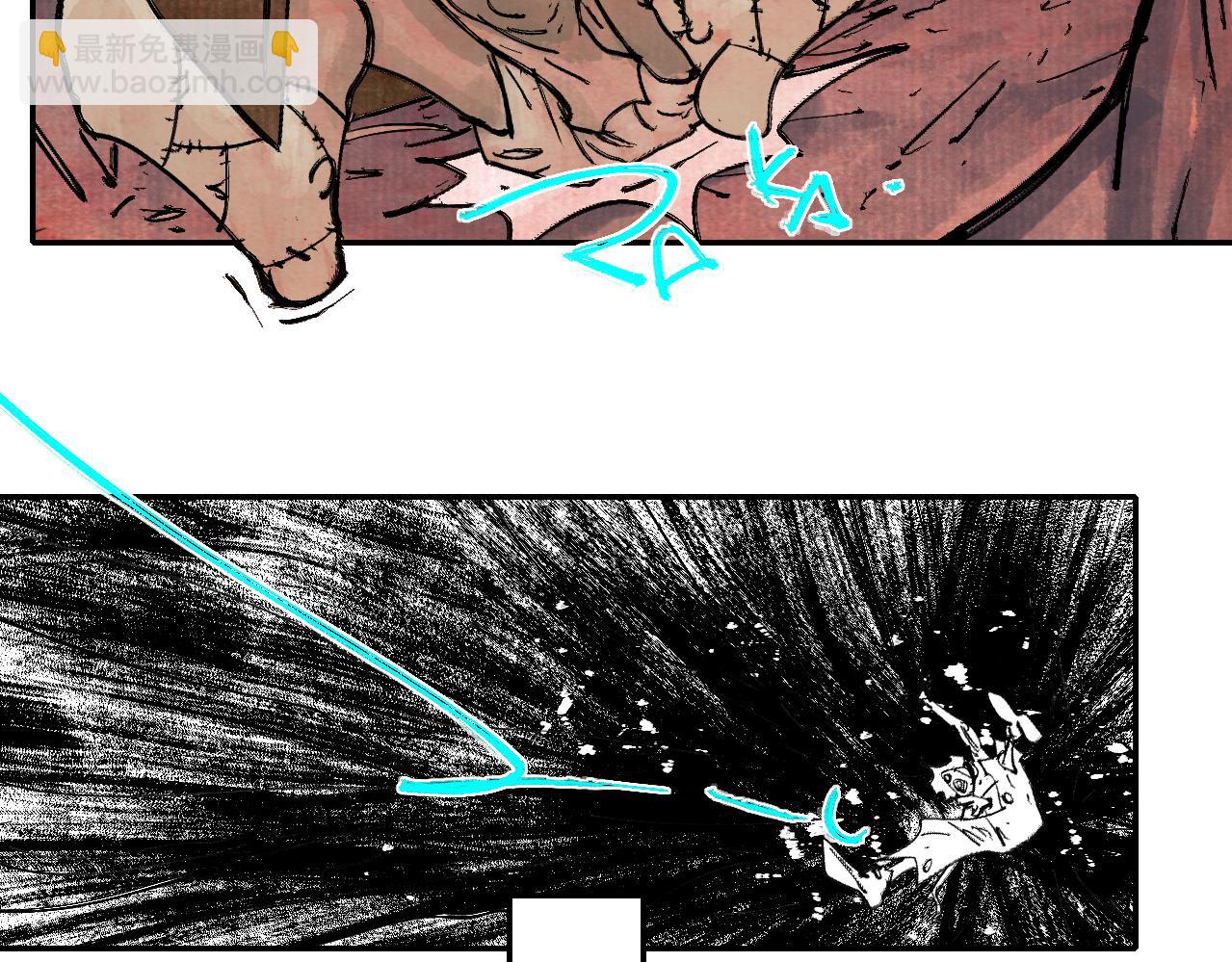 《梦梦梦梦梦人！》12·虔献诚奉·彼岸终闻 第22页
