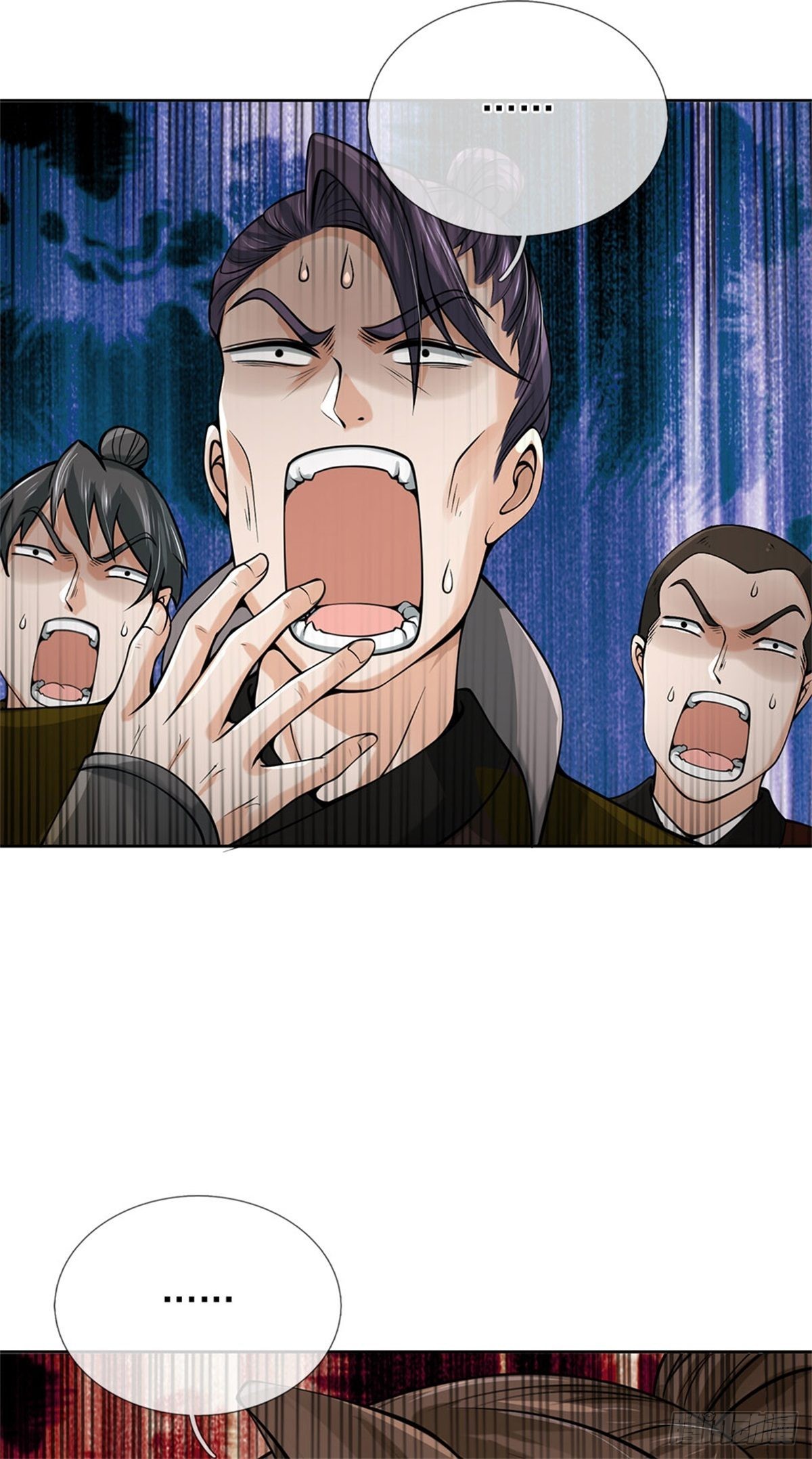 《身为正道魁首的我竟然穿成魔子》第3话 竟成魔子，认敌作父 第33页