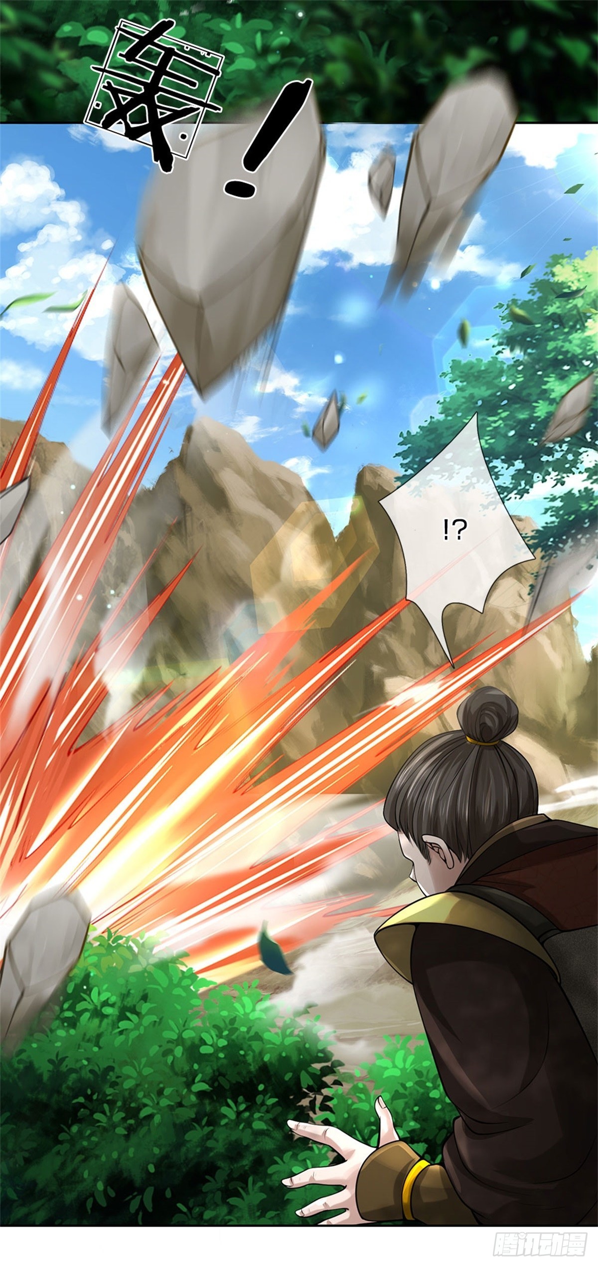 《身为正道魁首的我竟然穿成魔子》第2话 新的身份，魔教追堵 第40页