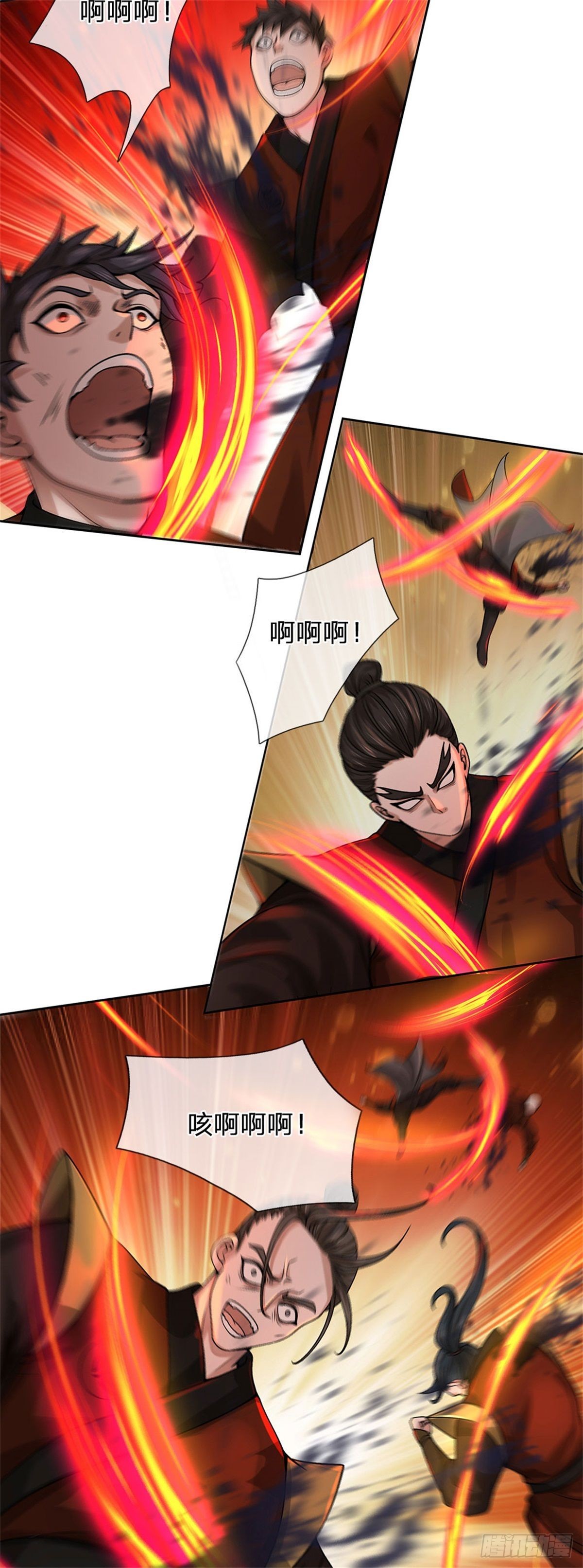 《身为正道魁首的我竟然穿成魔子》第4话 正道来袭，孰正孰邪 第19页