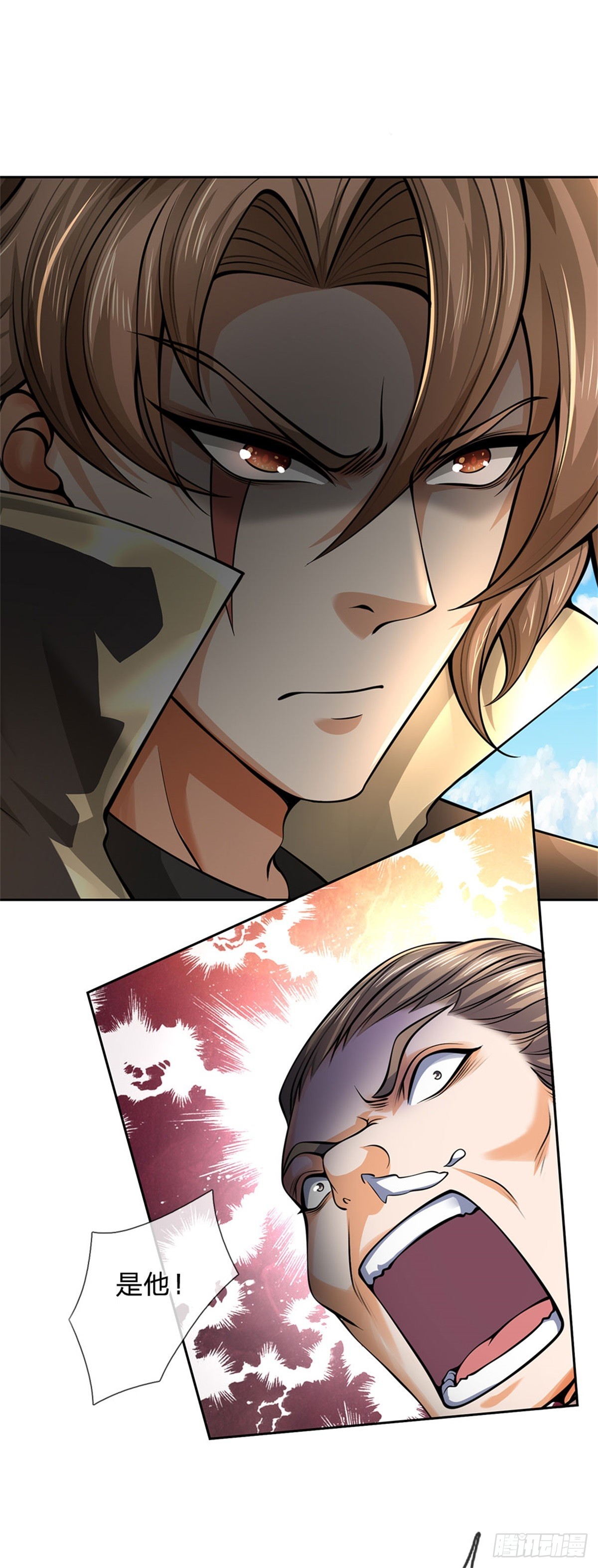 《身为正道魁首的我竟然穿成魔子》第6话 大获全胜，人厌狗憎 第27页