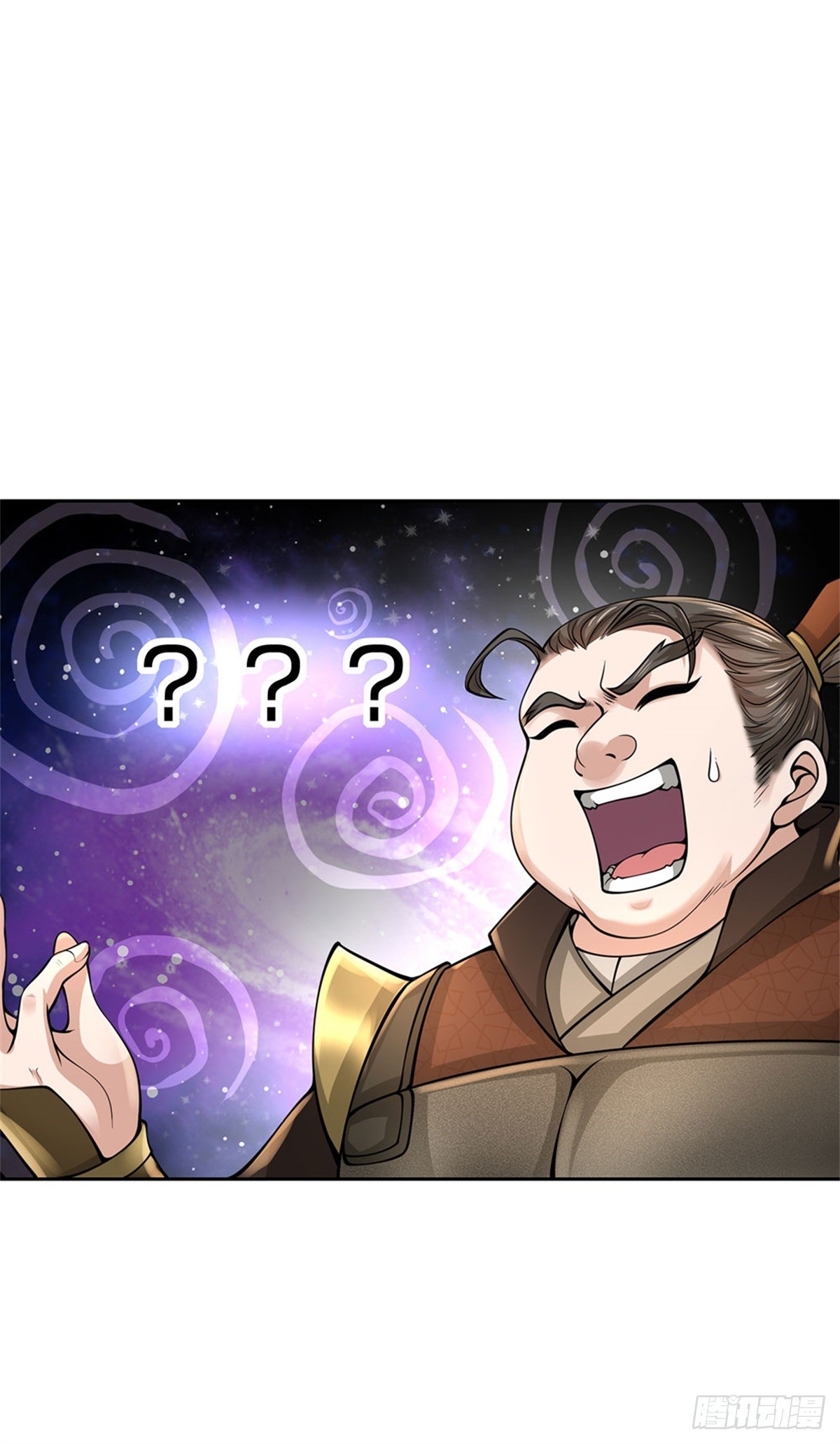 《身为正道魁首的我竟然穿成魔子》第6话 大获全胜，人厌狗憎 第36页