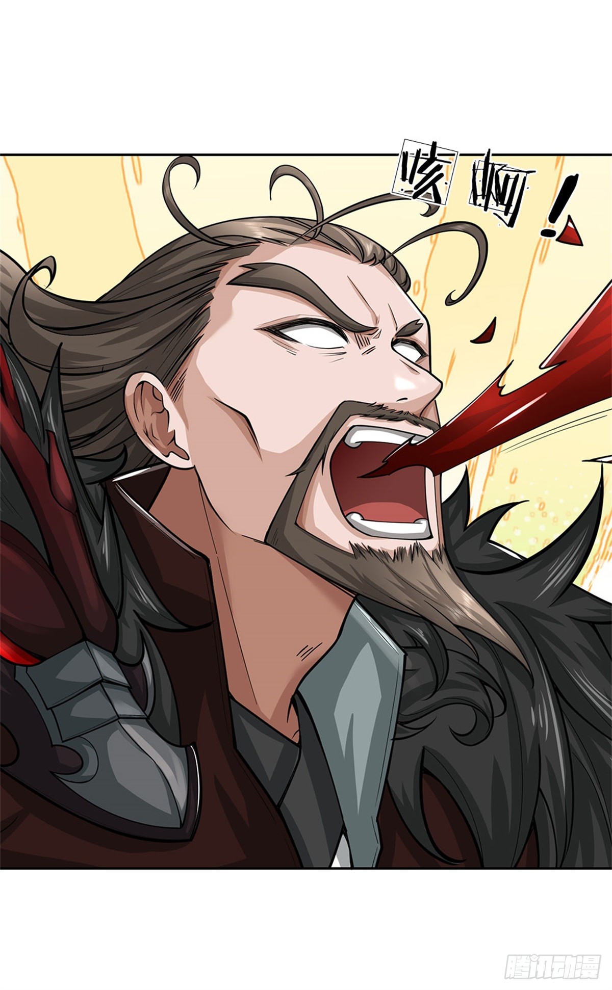 《身为正道魁首的我竟然穿成魔子》第7话 身受重伤，为你报仇 第11页