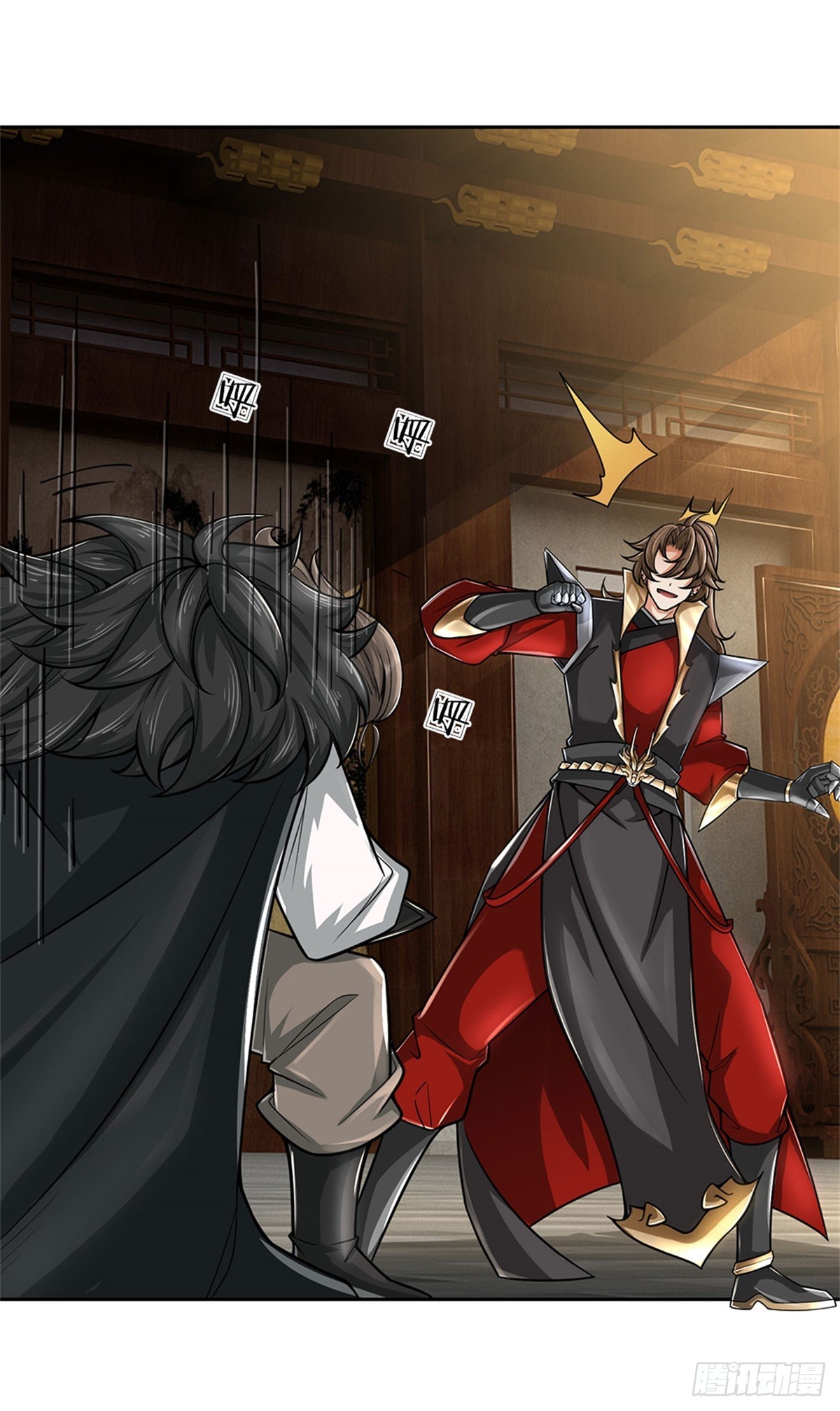 《身为正道魁首的我竟然穿成魔子》第7话 身受重伤，为你报仇 第12页