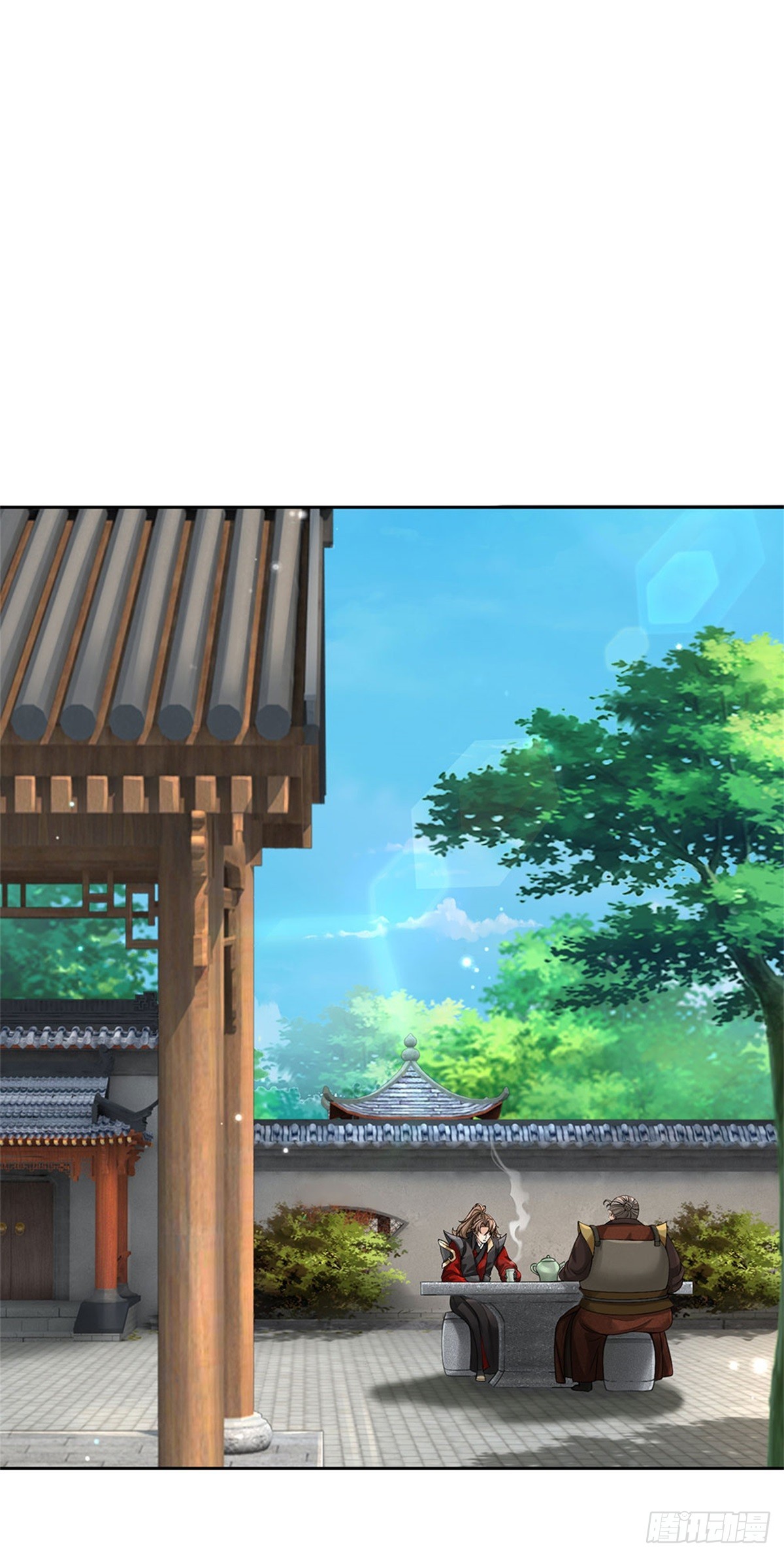 《身为正道魁首的我竟然穿成魔子》第7话 身受重伤，为你报仇 第26页