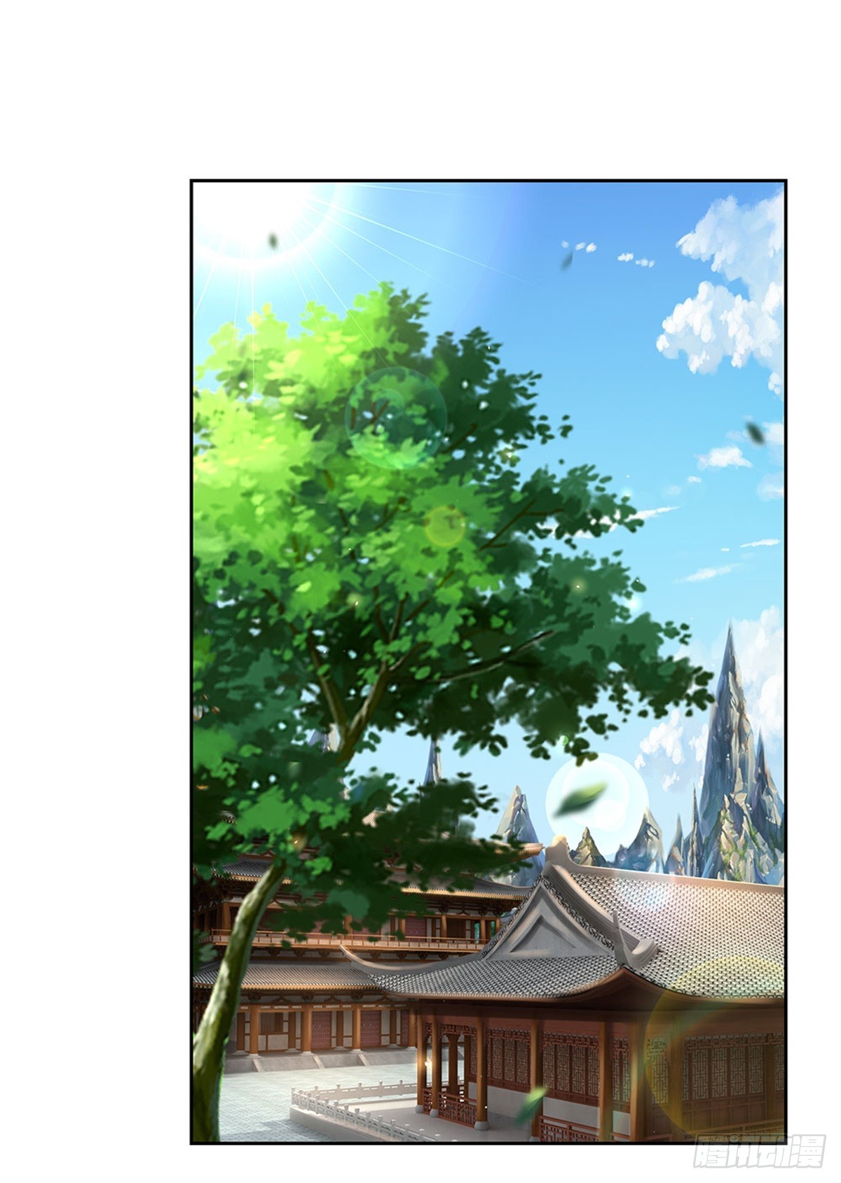 《身为正道魁首的我竟然穿成魔子》第7话 身受重伤，为你报仇 第2页