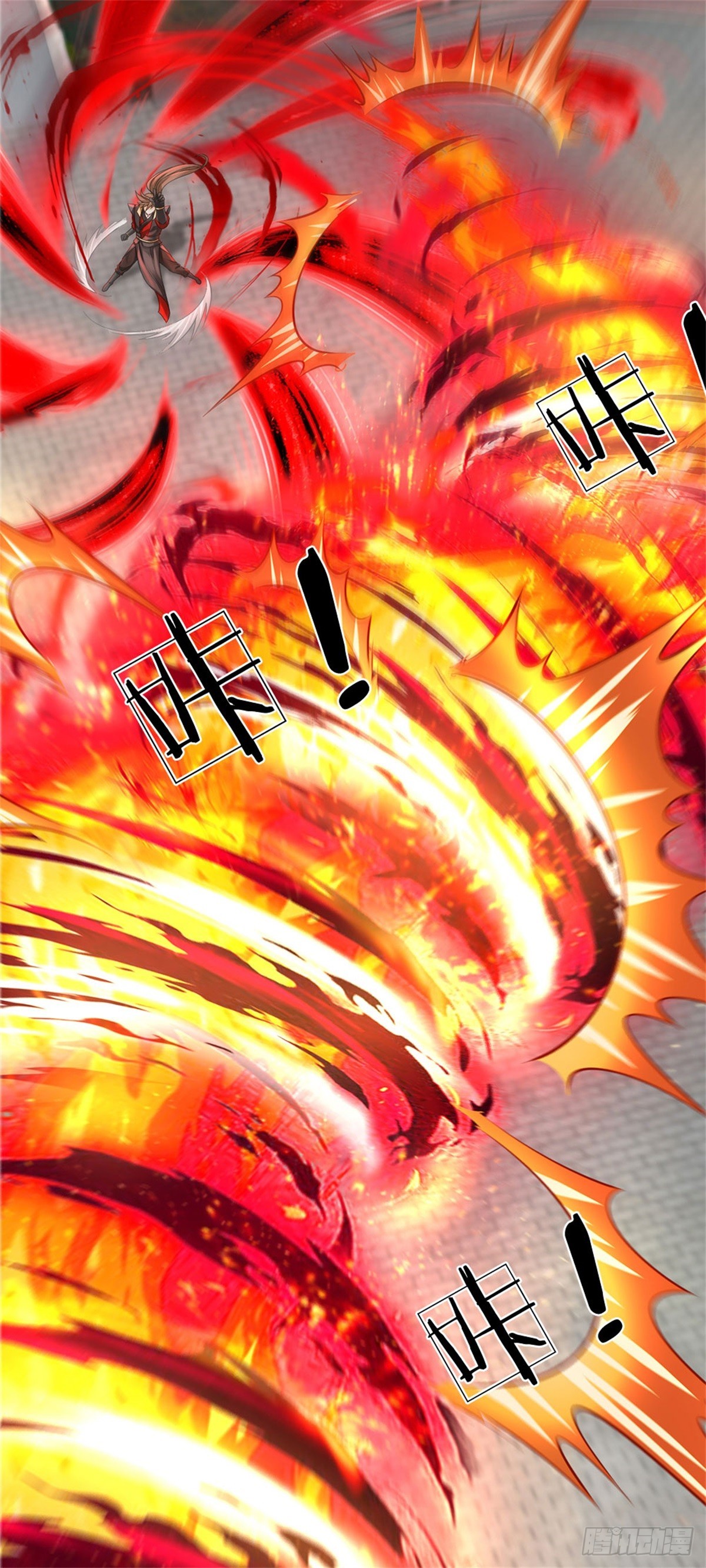 《身为正道魁首的我竟然穿成魔子》第10话 必杀剑技，只是切磋 第17页
