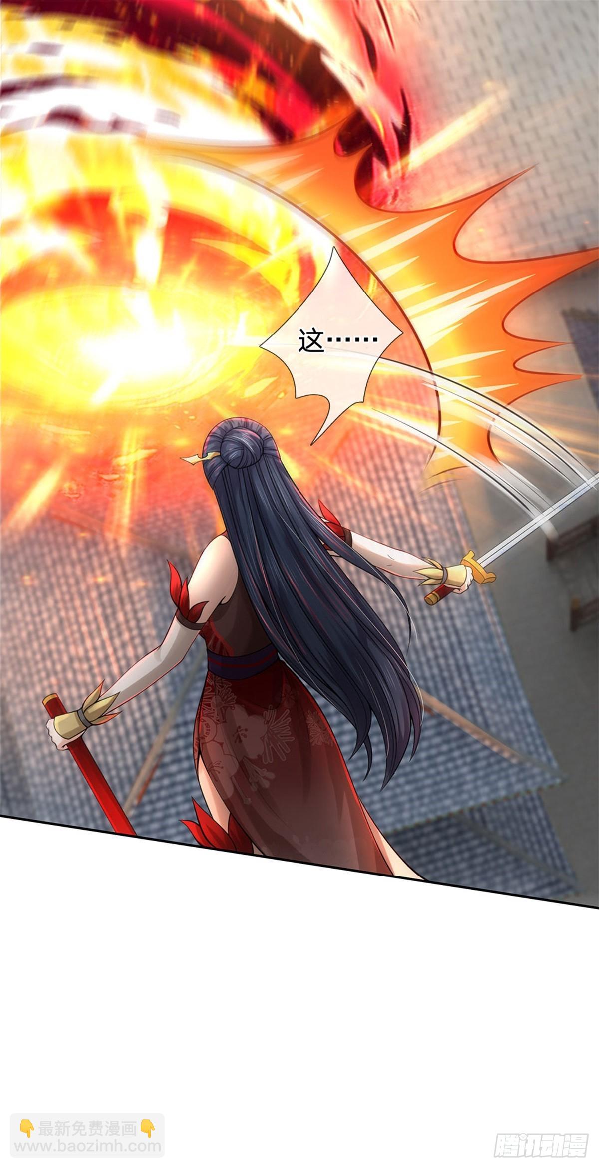 《身为正道魁首的我竟然穿成魔子》第10话 必杀剑技，只是切磋 第18页