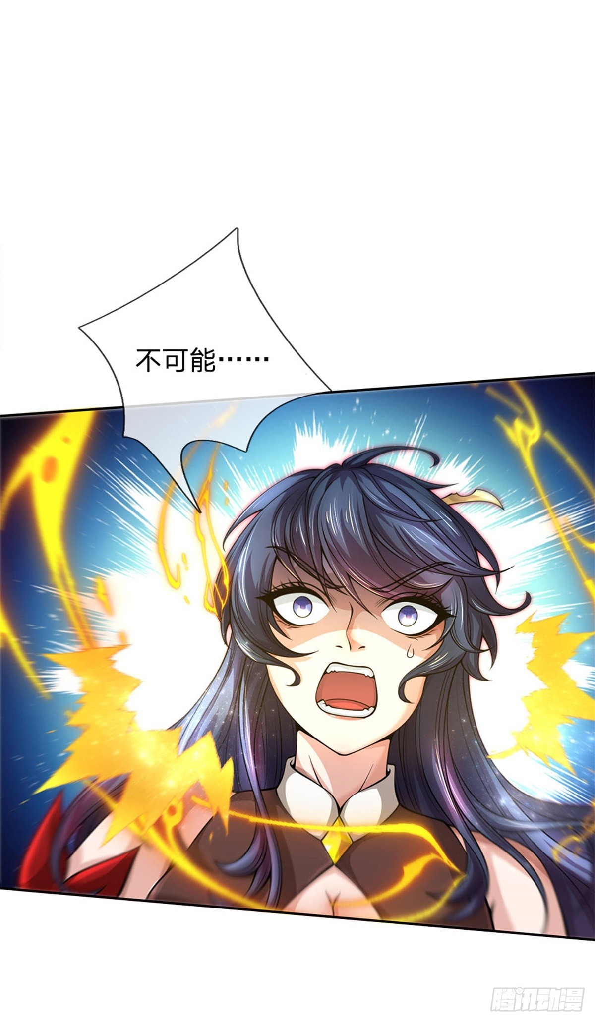 《身为正道魁首的我竟然穿成魔子》第10话 必杀剑技，只是切磋 第19页