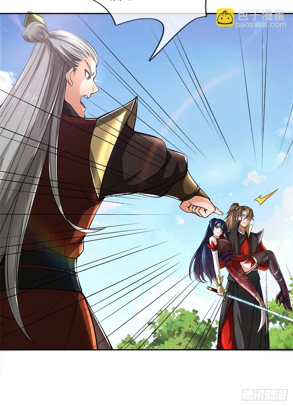 《身为正道魁首的我竟然穿成魔子》第10话 必杀剑技，只是切磋 第28页