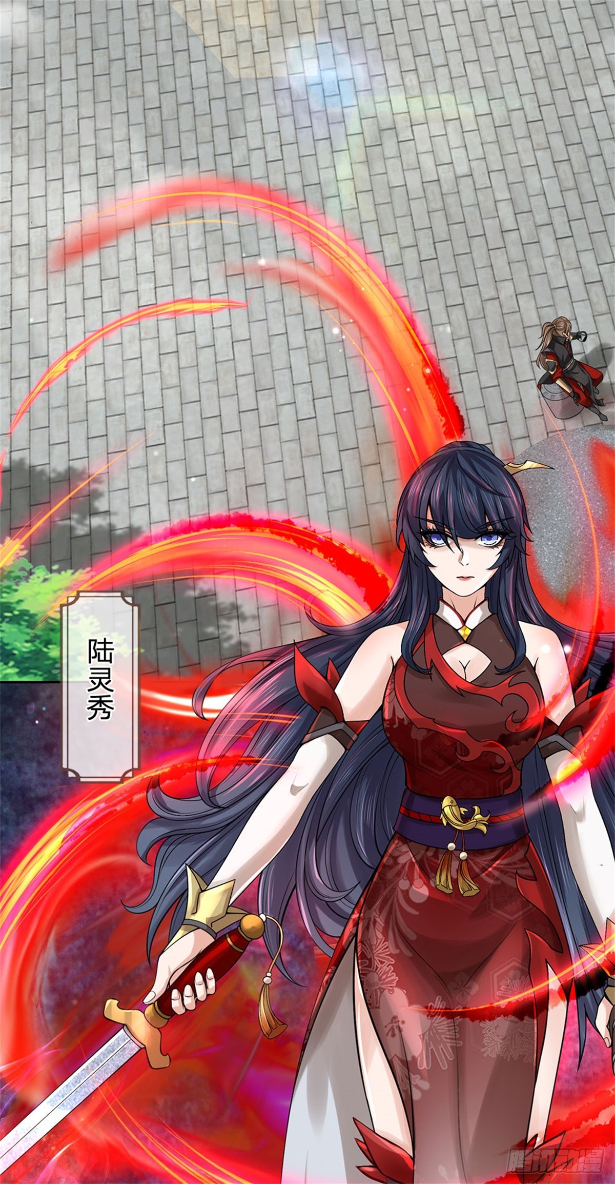 《身为正道魁首的我竟然穿成魔子》第8话 徐徐图之，好好谈谈 第8页