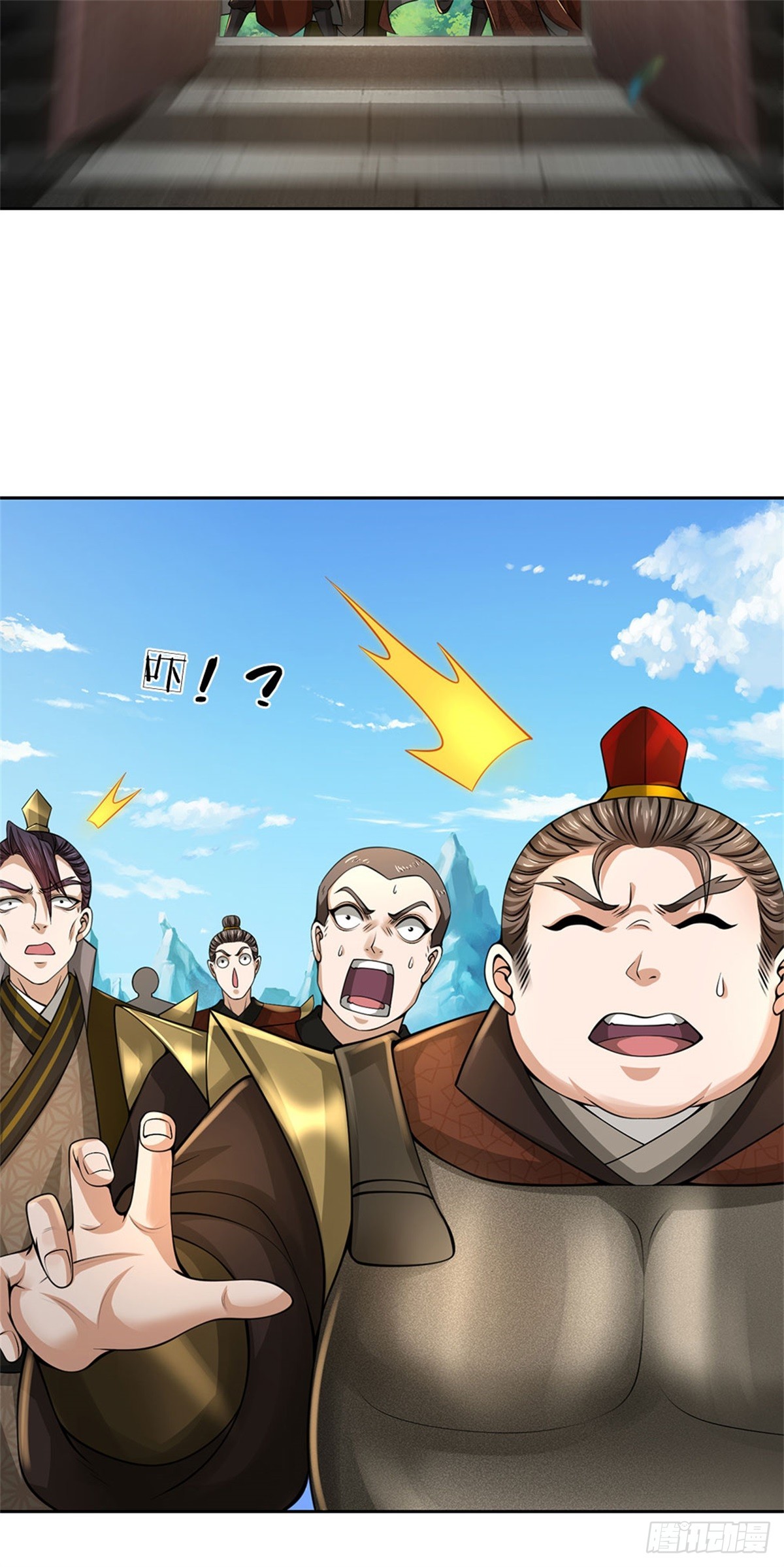 《身为正道魁首的我竟然穿成魔子》第9话 有些进步，快救少主 第19页