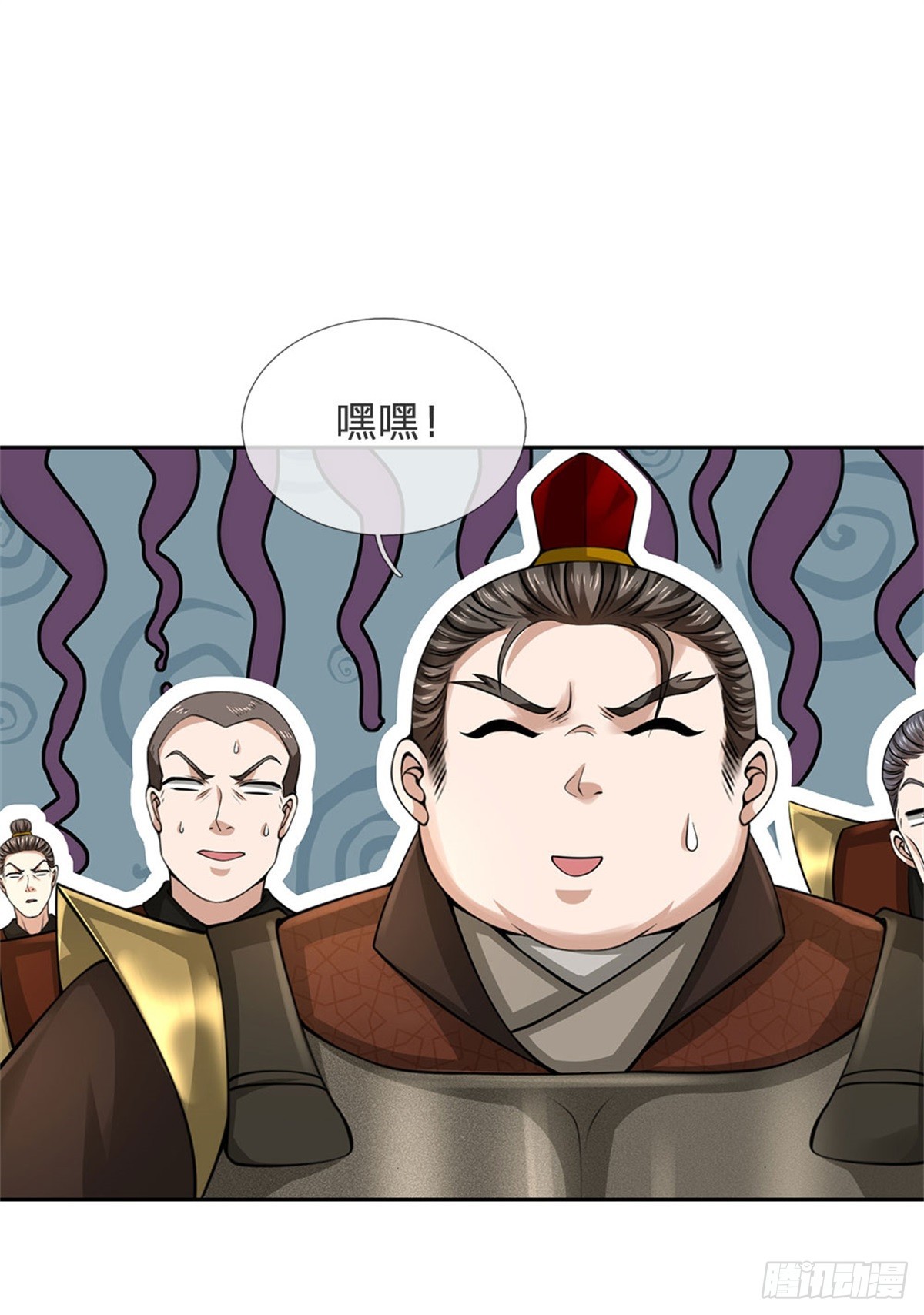 《身为正道魁首的我竟然穿成魔子》第9话 有些进步，快救少主 第22页