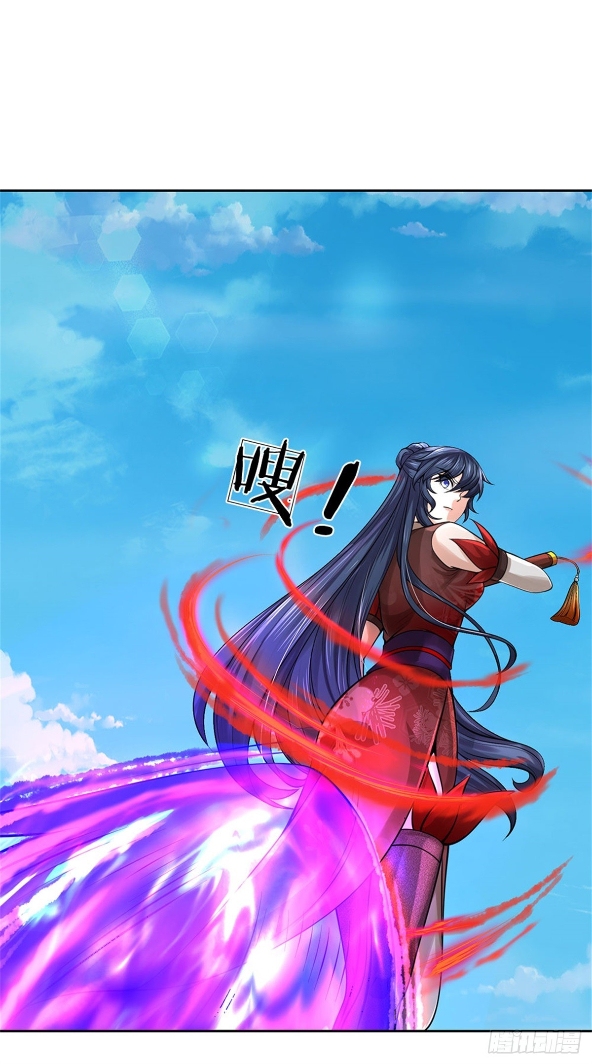 《身为正道魁首的我竟然穿成魔子》第9话 有些进步，快救少主 第35页