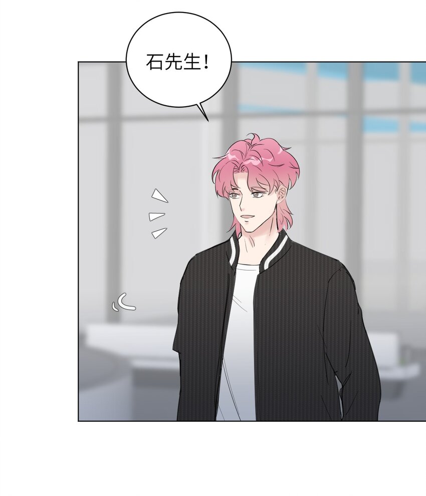 《十月拉锯战！》第4话 孩子不是你的吗？ 第36页