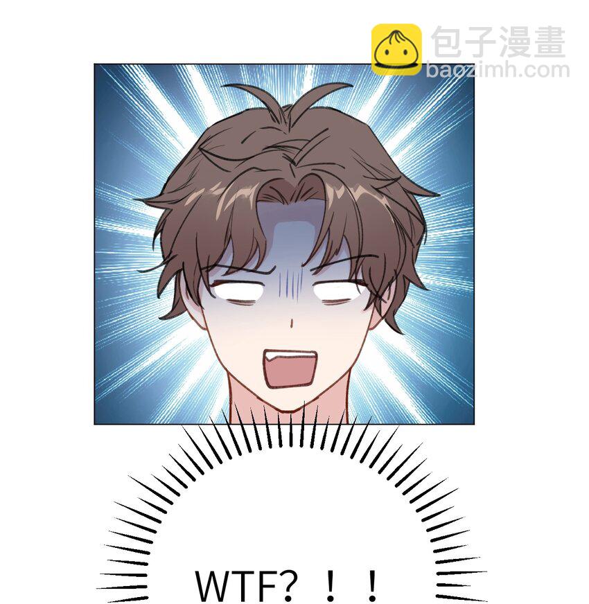 《十月拉锯战！》第8话 意外来客 第34页