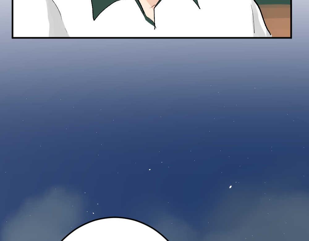 《班长七分糖！》第8话 我离她那么近，却又那么 第39页
