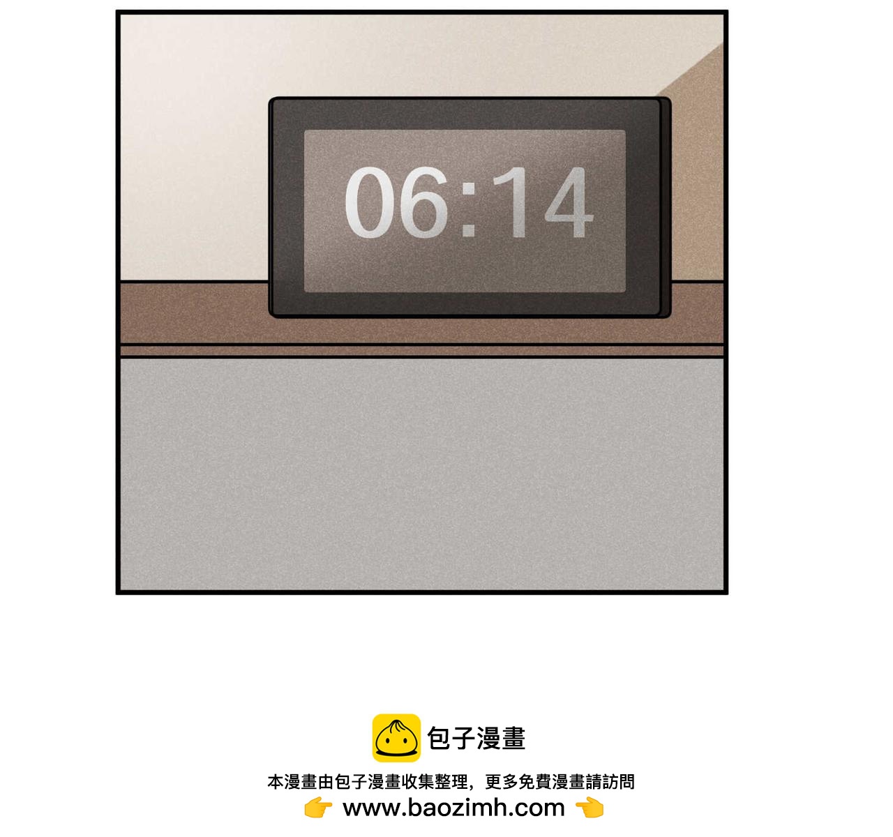 《班长七分糖！》第10话 我的决心你不会明白的 第50页