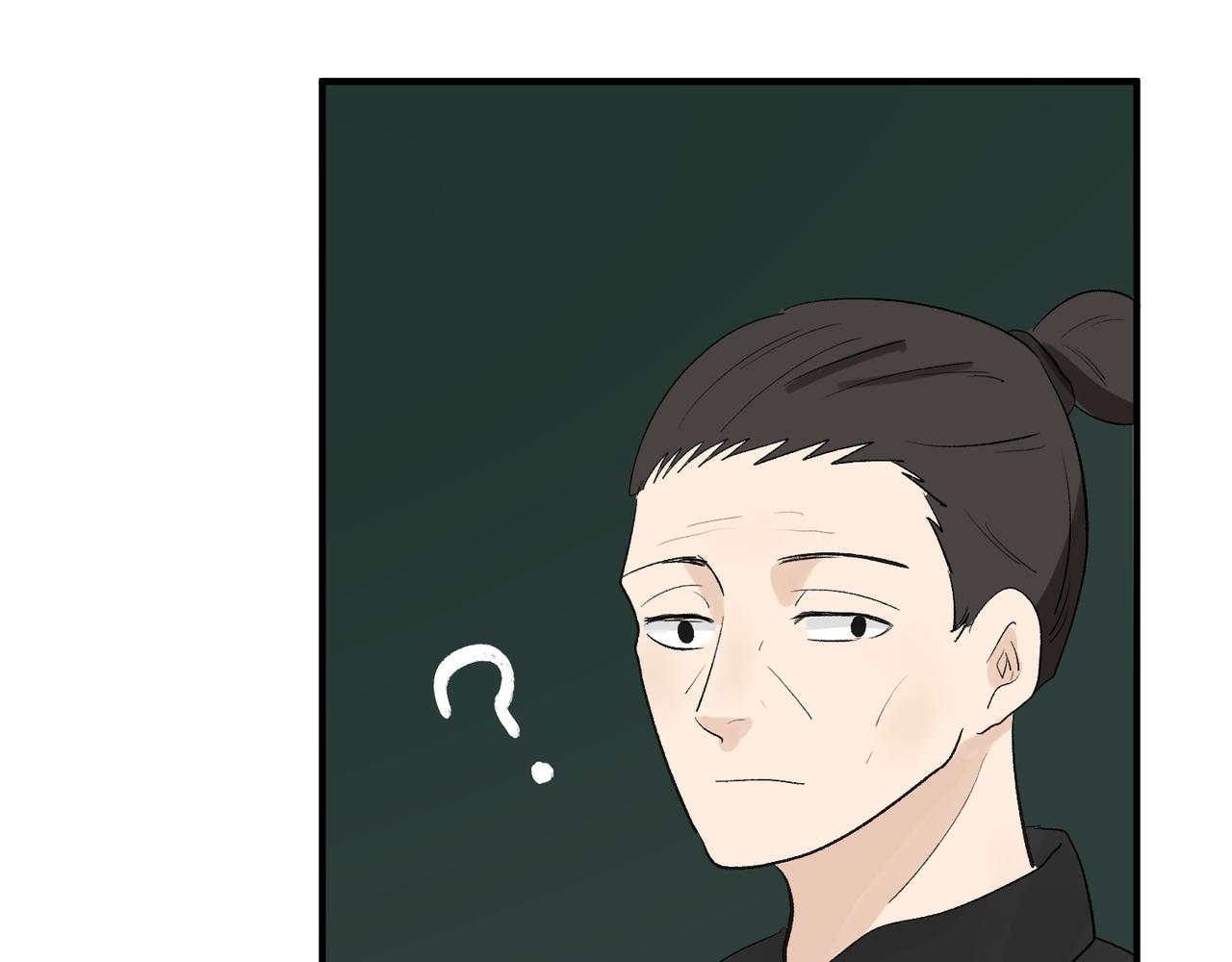 《班长七分糖！》第11话 午休和手语 第46页