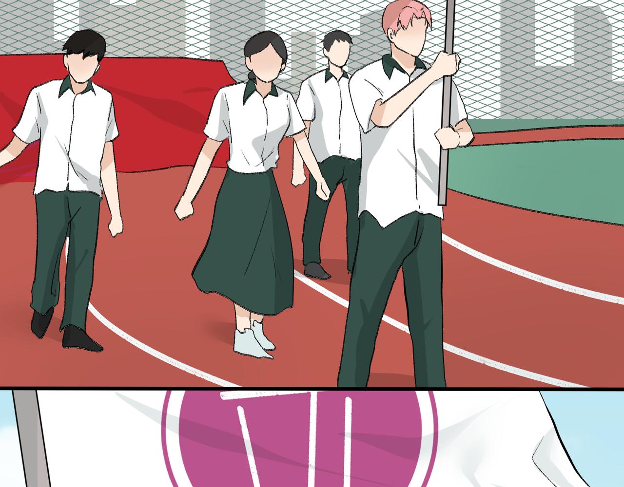 《班长七分糖！》完结篇 一起喝奶茶吧！ 第27页